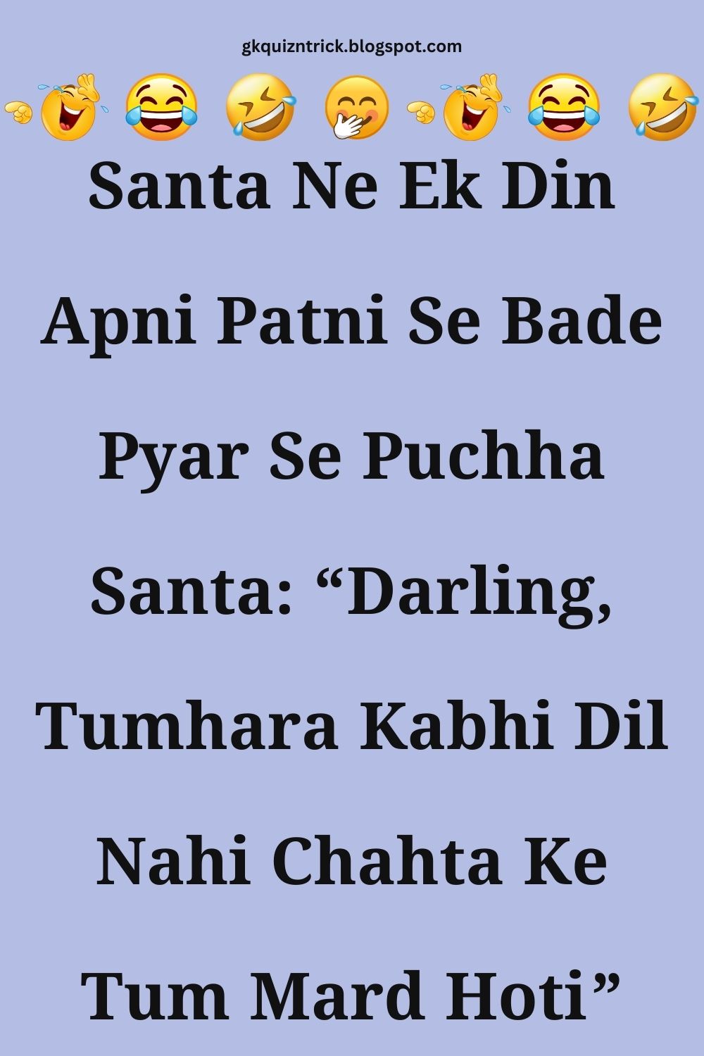 Funny Hindi Jokes