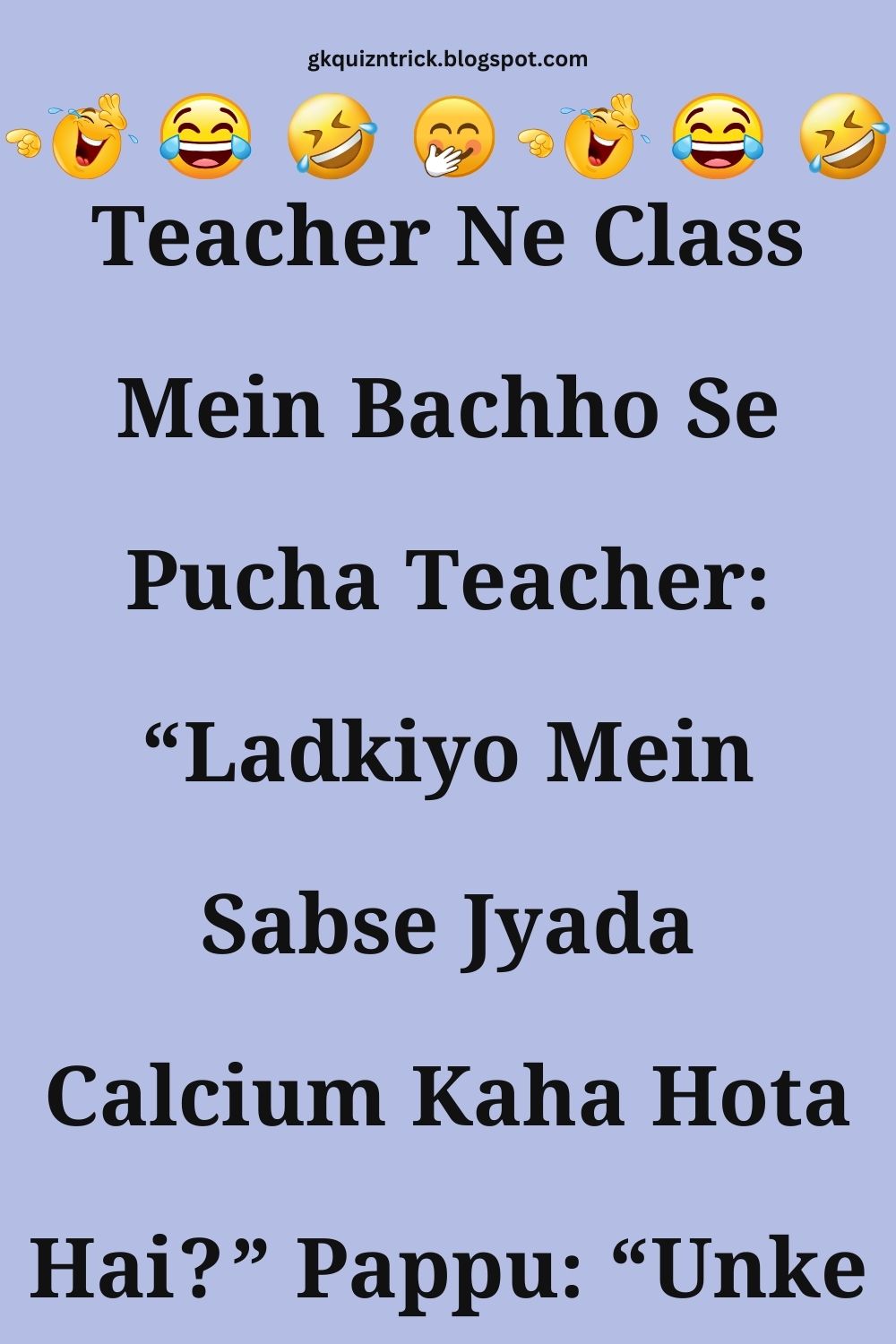 Funny Hindi Jokes