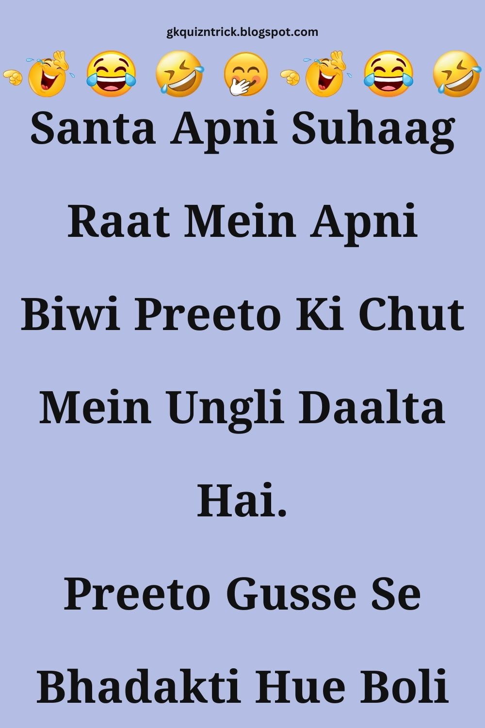 Funny Hindi Jokes