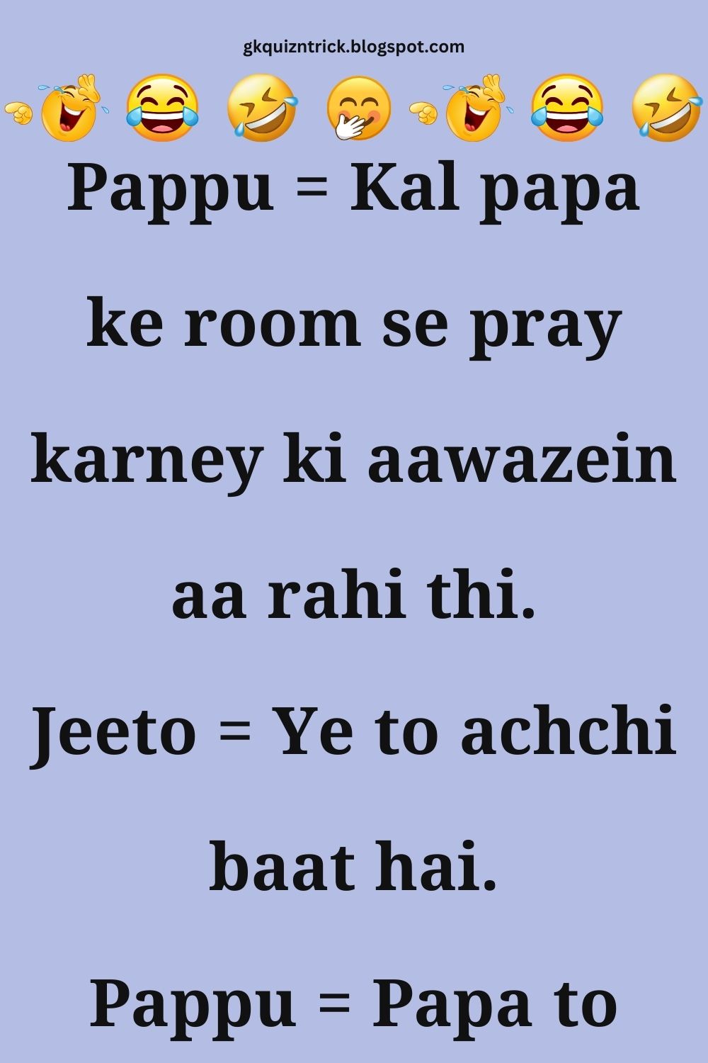 Funny Hindi Jokes