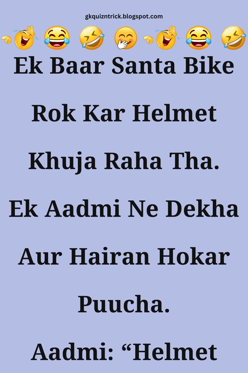 Funny Hindi Jokes