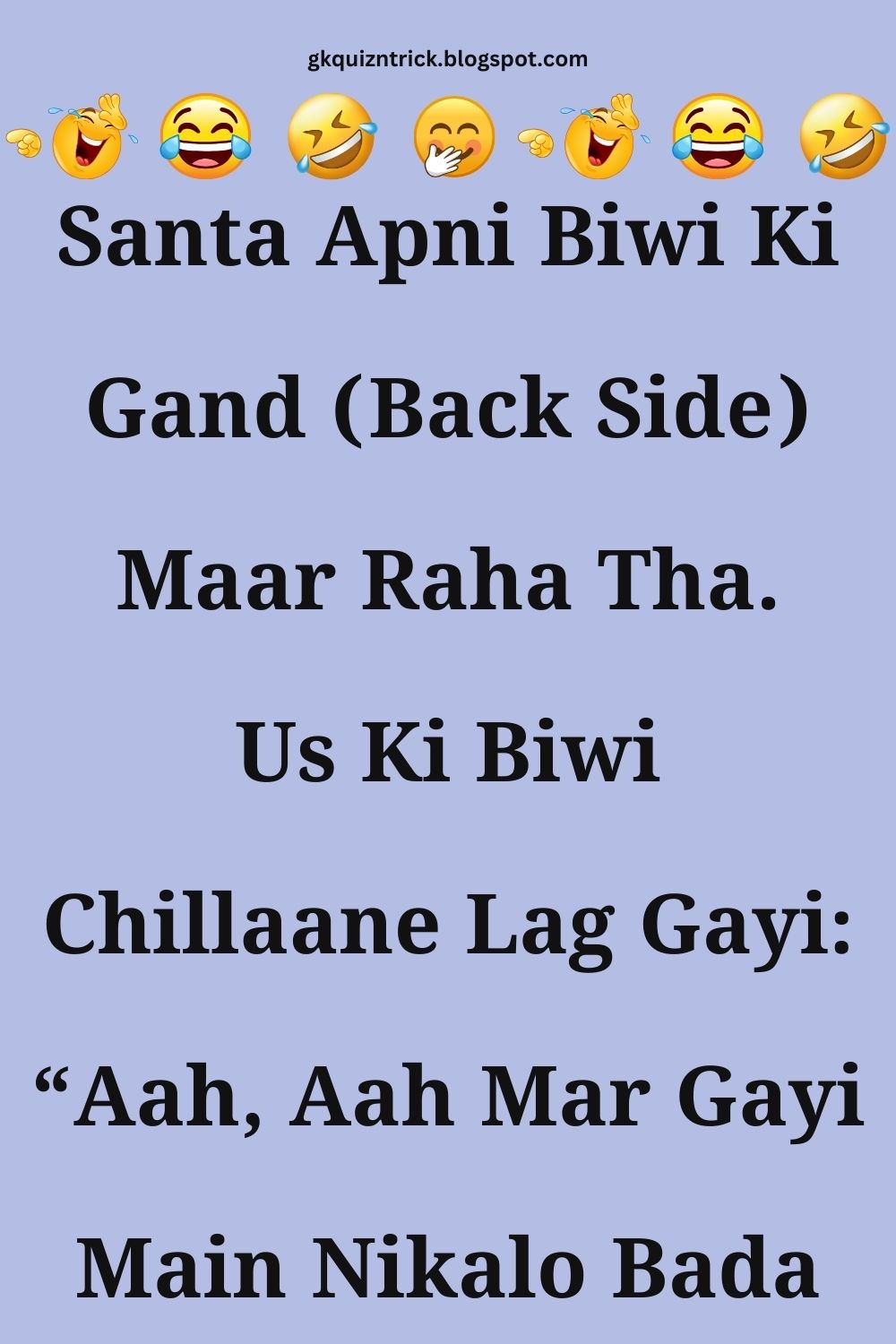 Funny Hindi Jokes