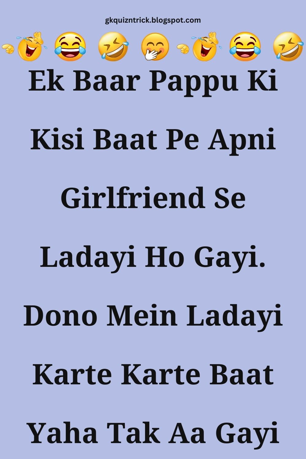 Funny Hindi Jokes