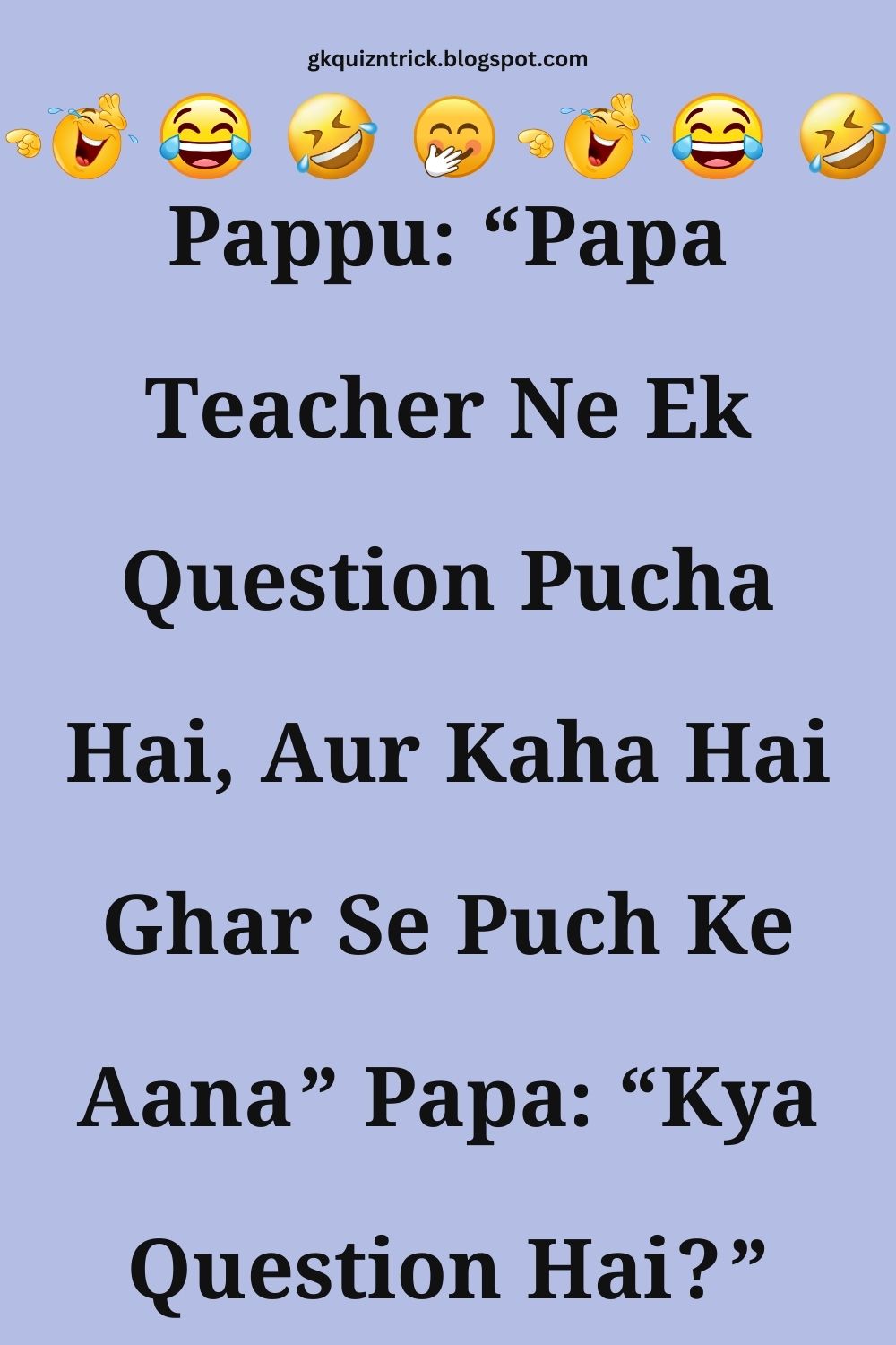 Funny Hindi Jokes