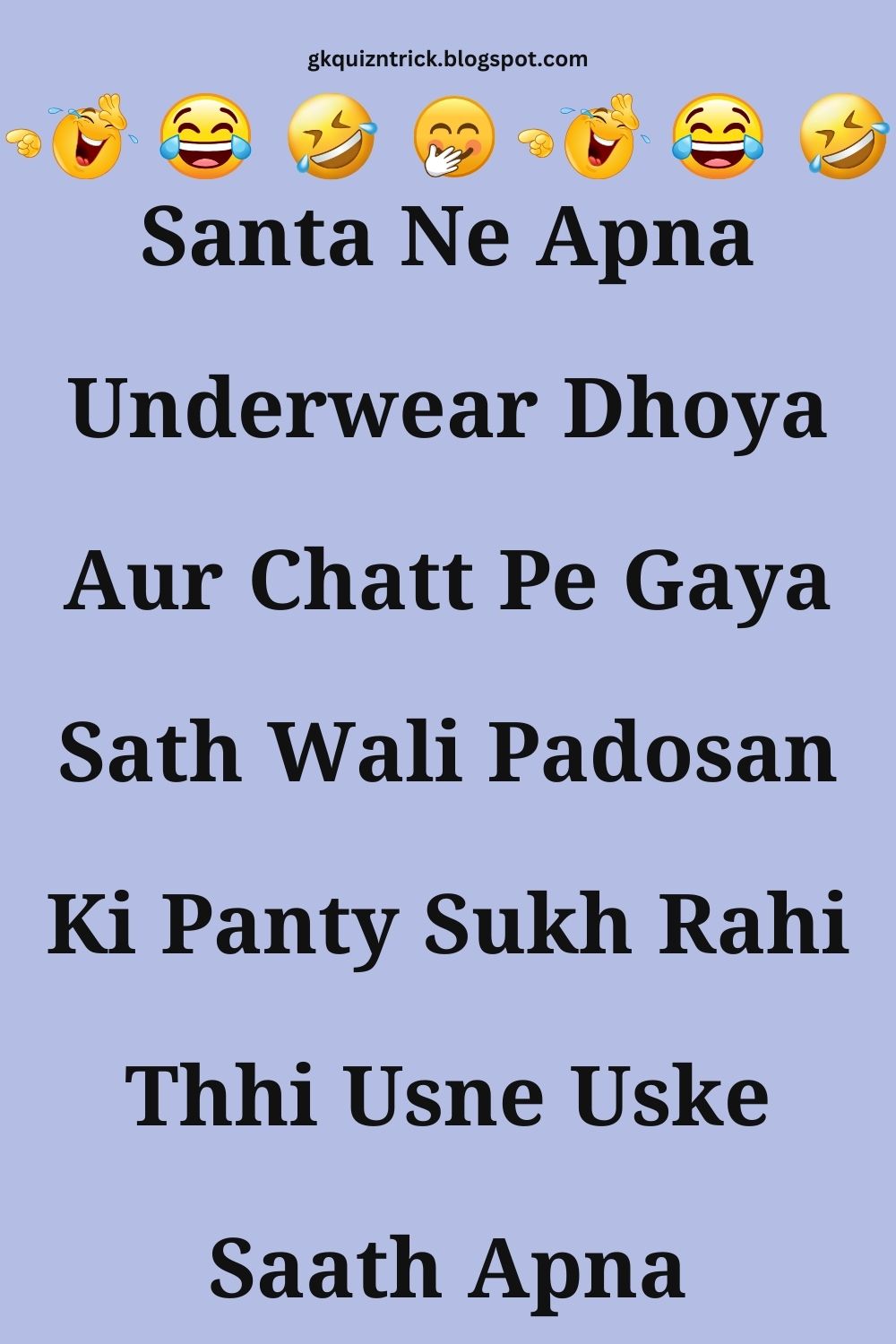 Funny Hindi Jokes