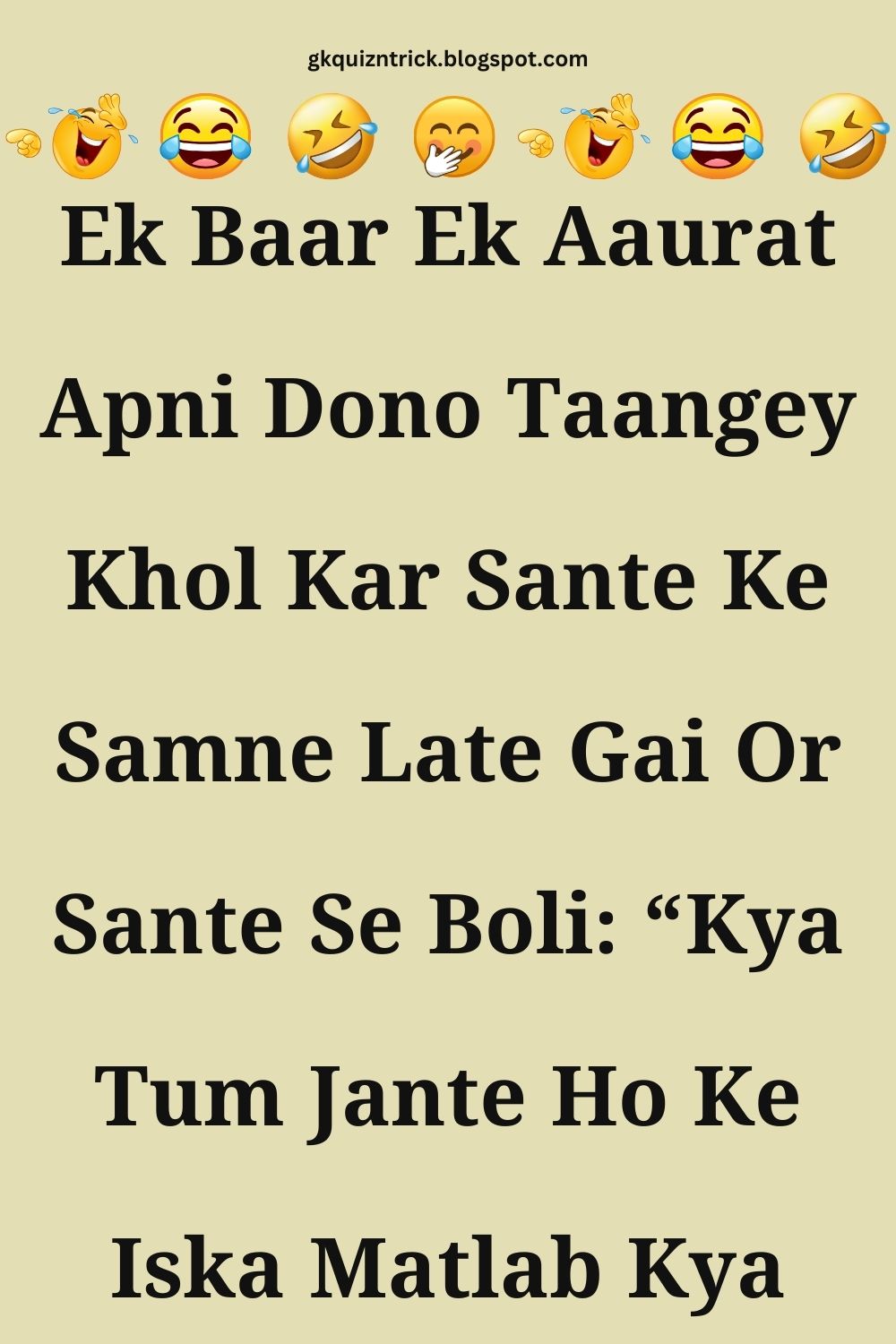 Funny Hindi Jokes