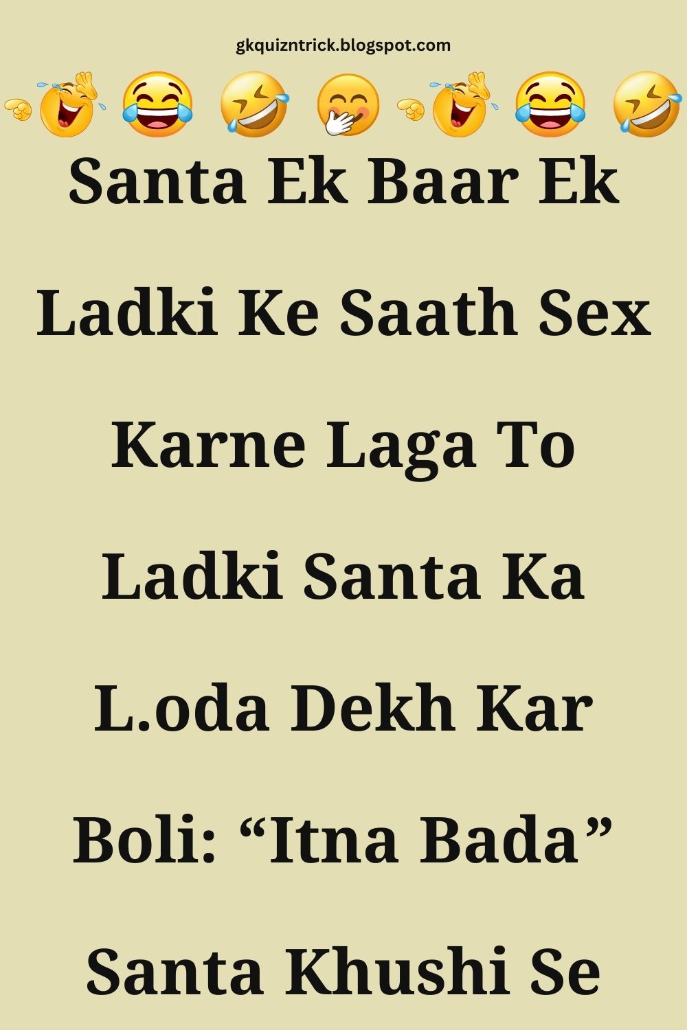 Funny Hindi Jokes