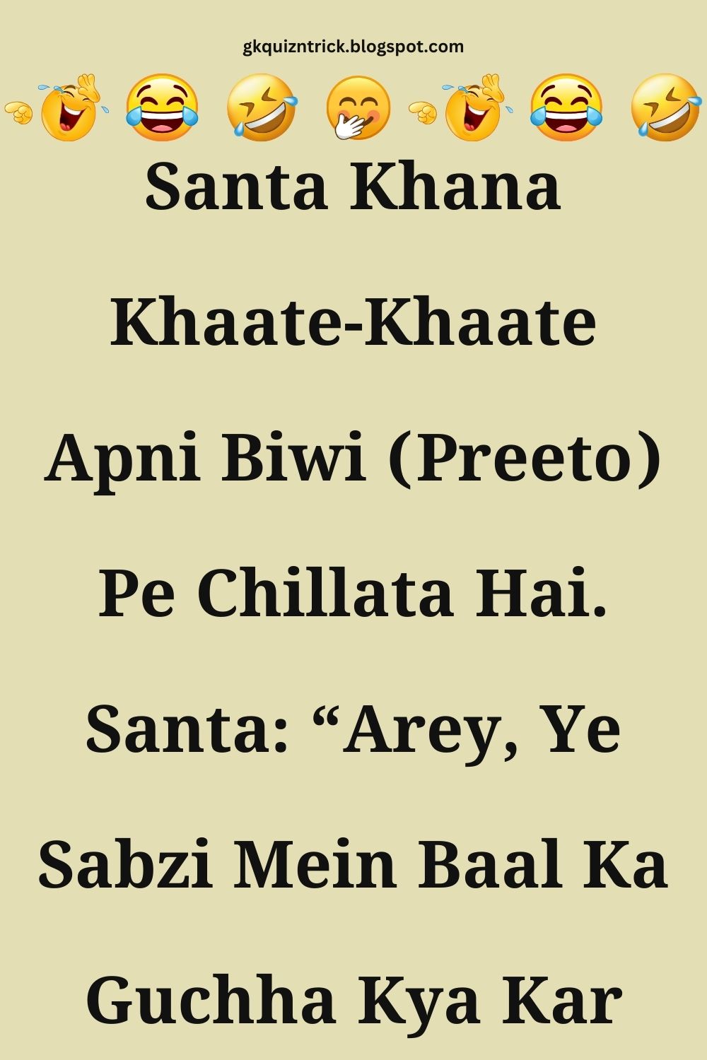 Funny Hindi Jokes