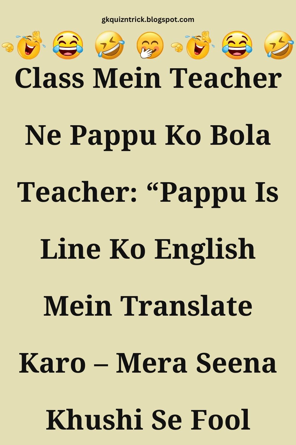 Funny Hindi Jokes