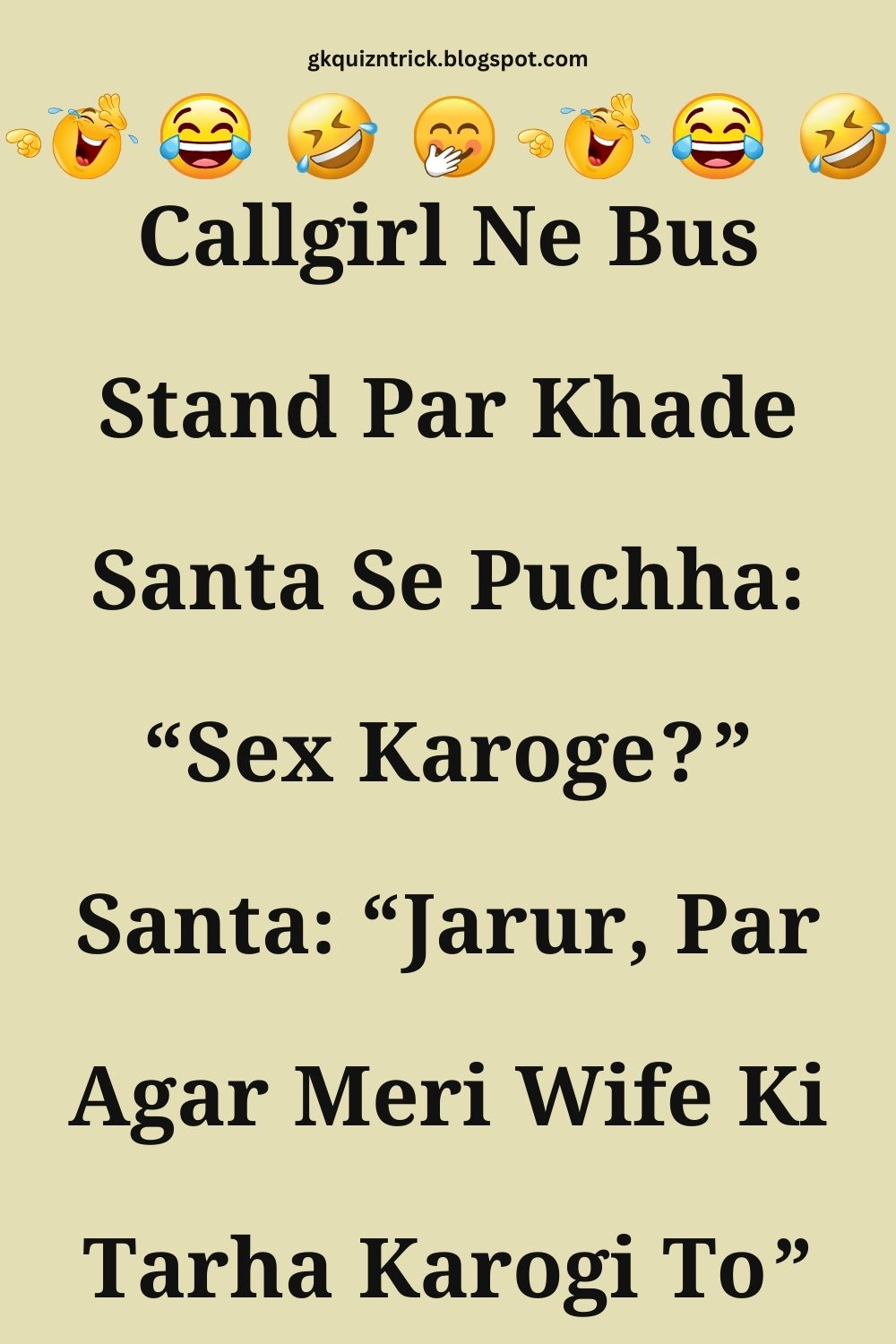 Funny Hindi Jokes