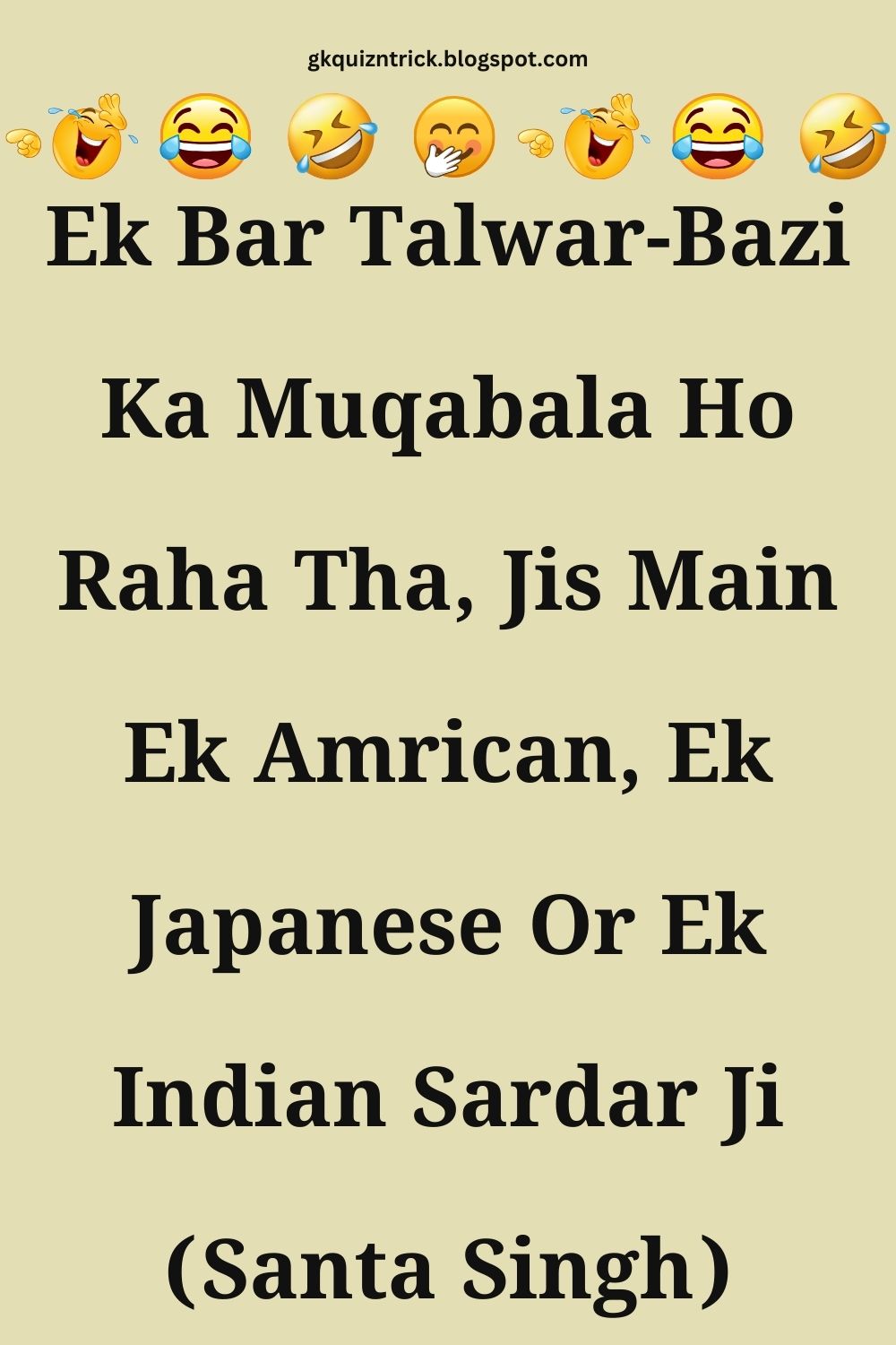 Funny Hindi Jokes