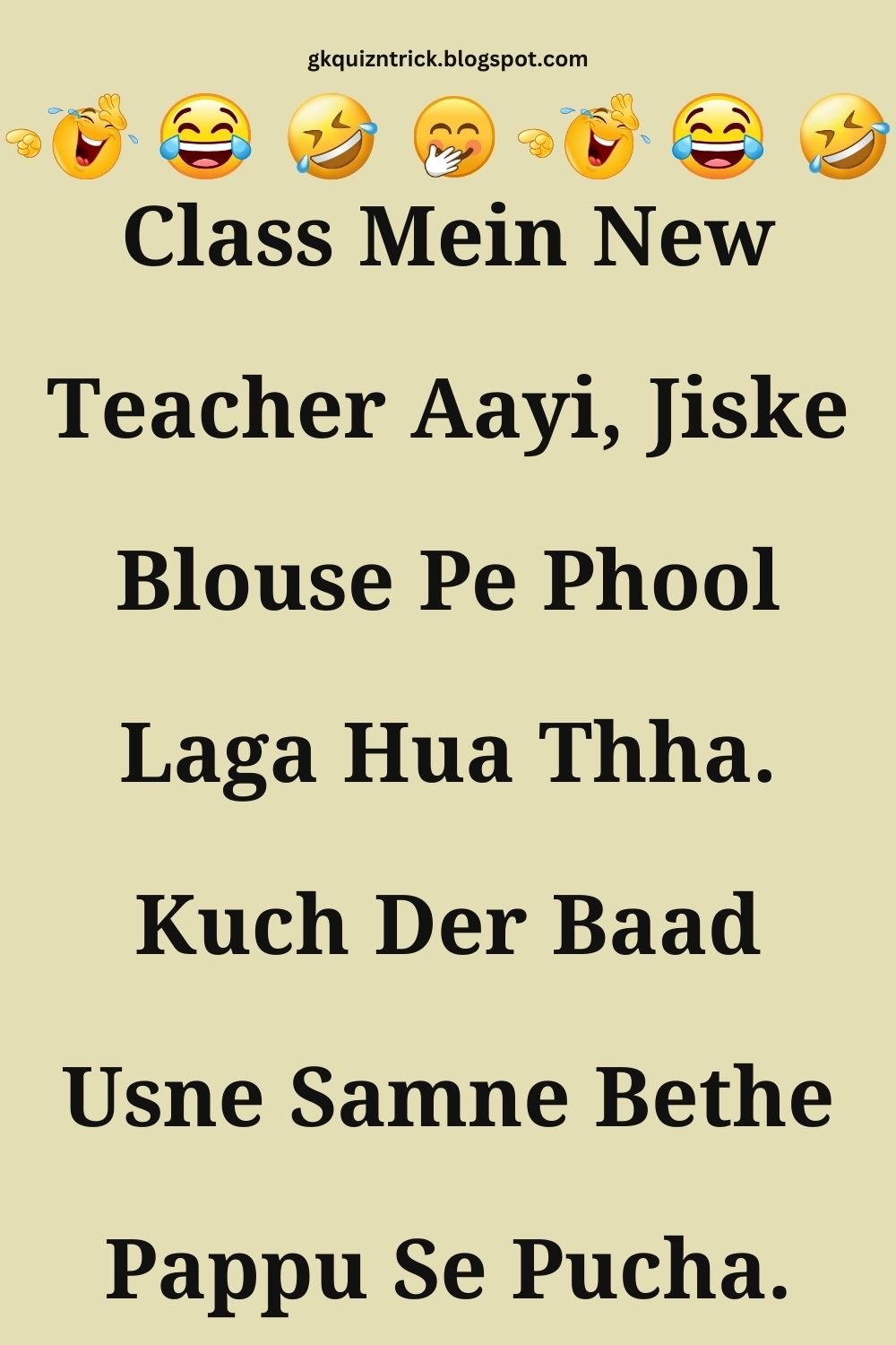 Funny Hindi Jokes