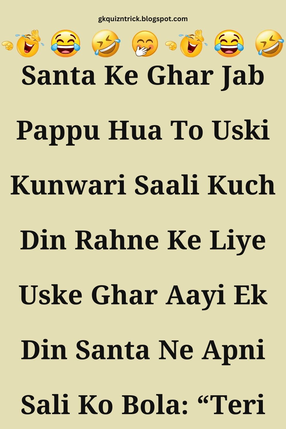 Funny Hindi Jokes