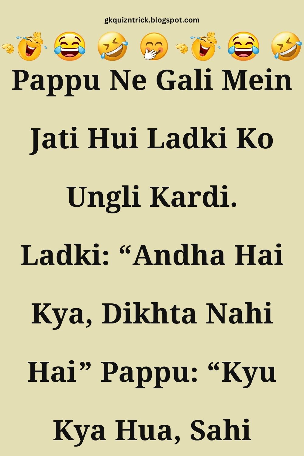 Funny Hindi Jokes
