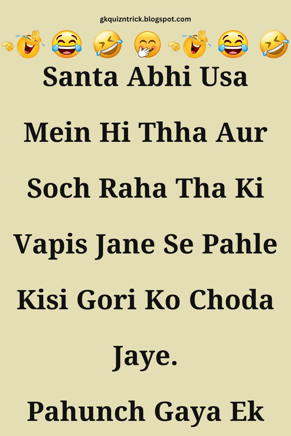 Funny Hindi Jokes