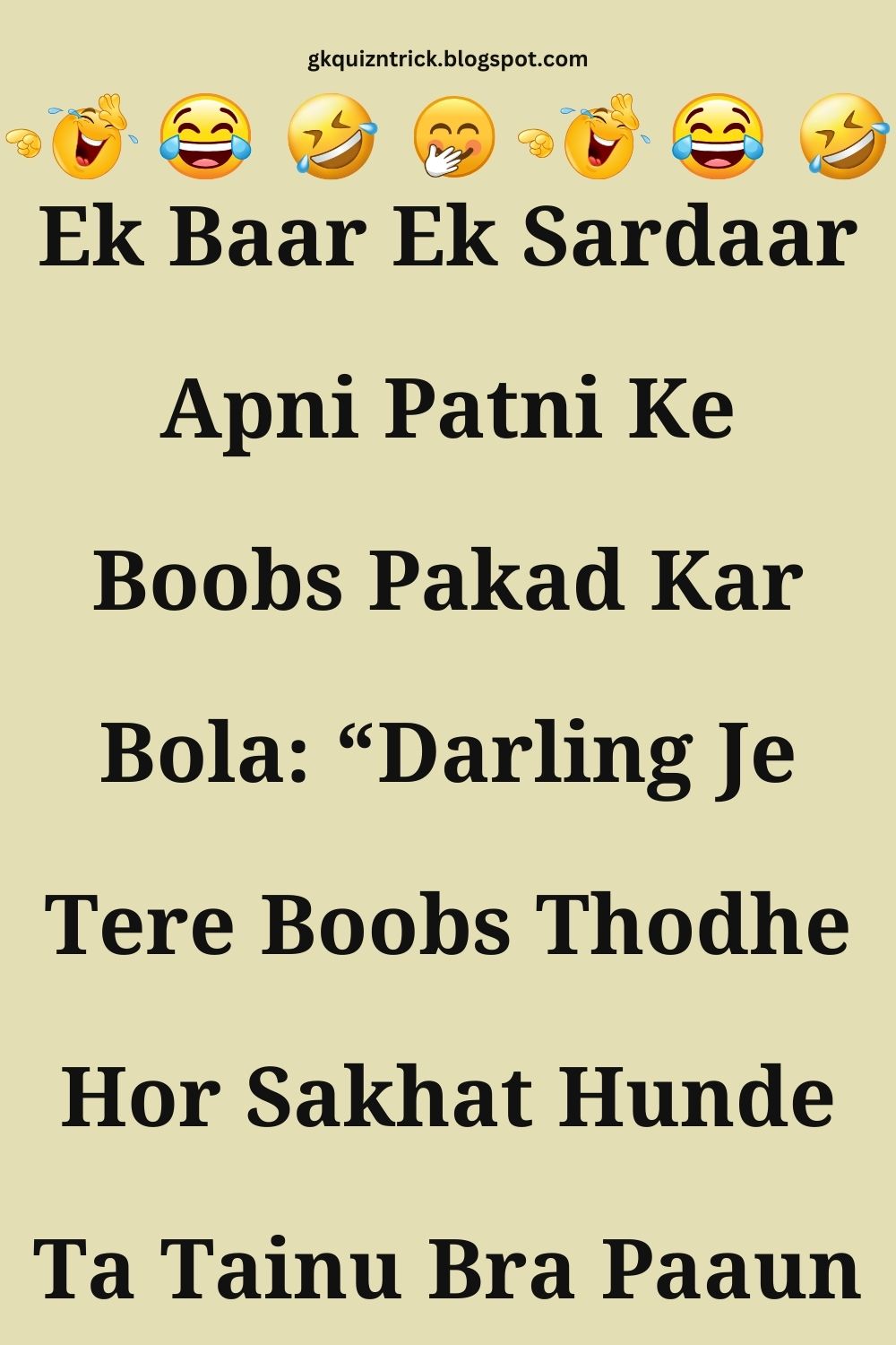 Funny Hindi Jokes