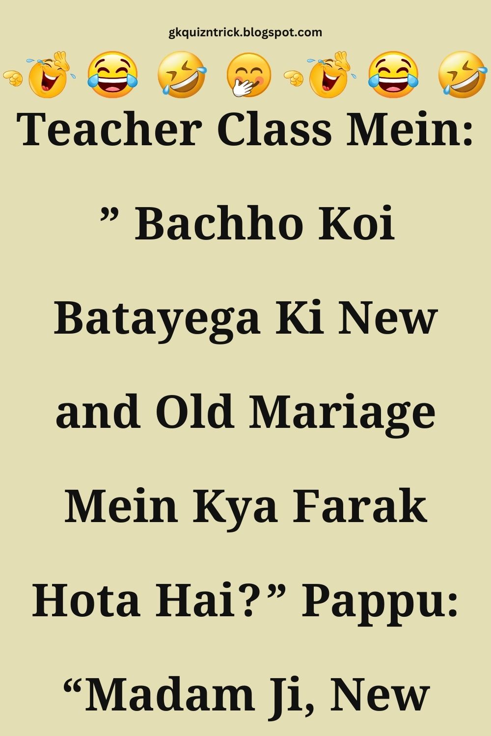 Funny Hindi Jokes