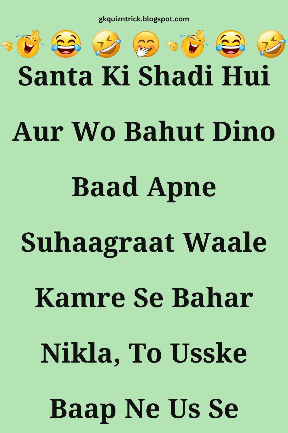 Funny Hindi Jokes