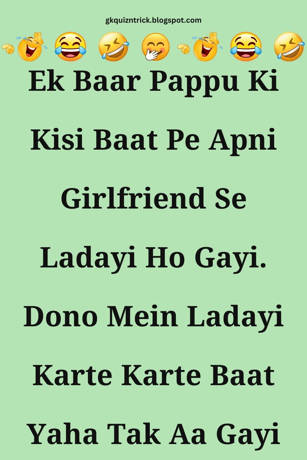 Funny Hindi Jokes