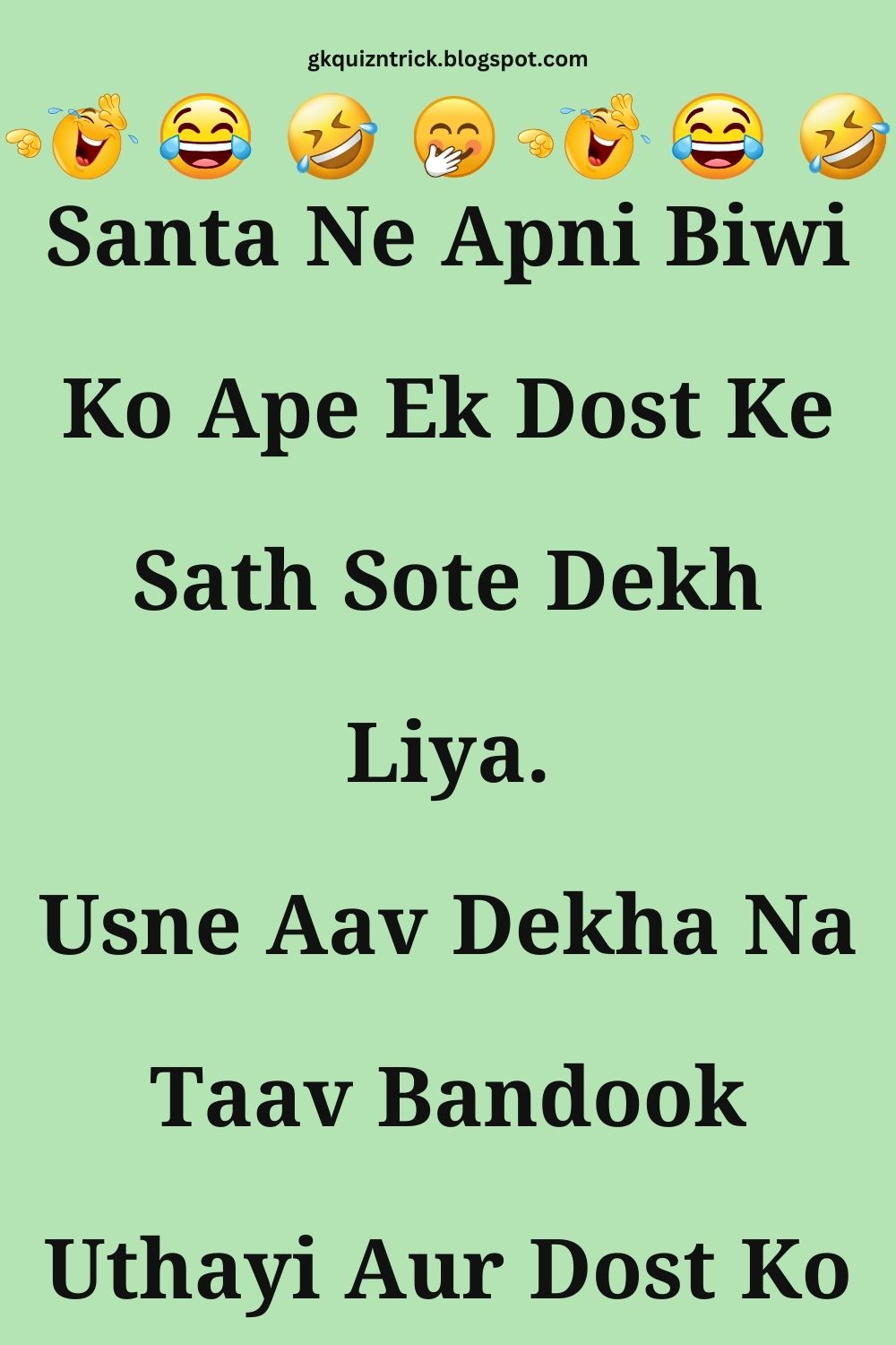 Funny Hindi Jokes