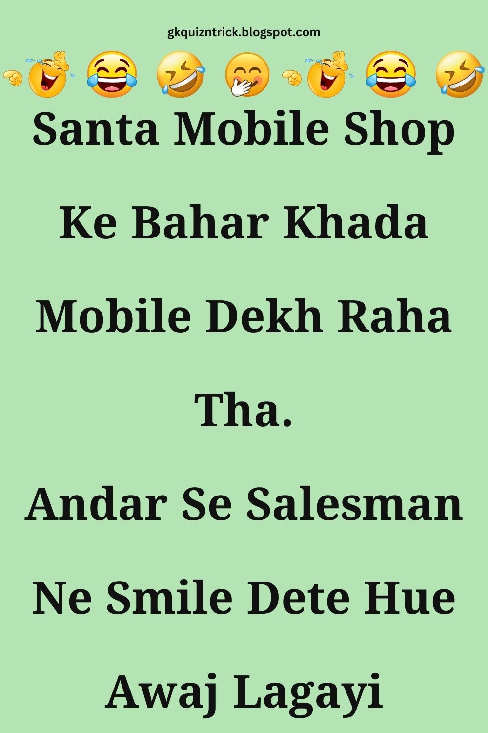 Funny Hindi Jokes