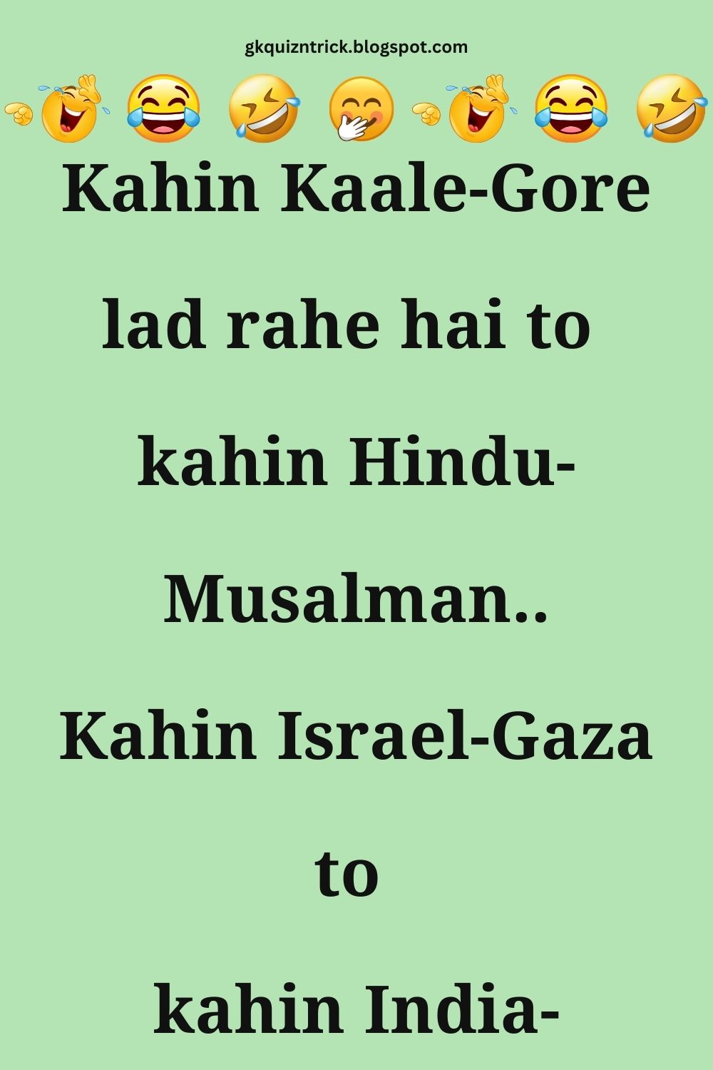 Funny Hindi Jokes