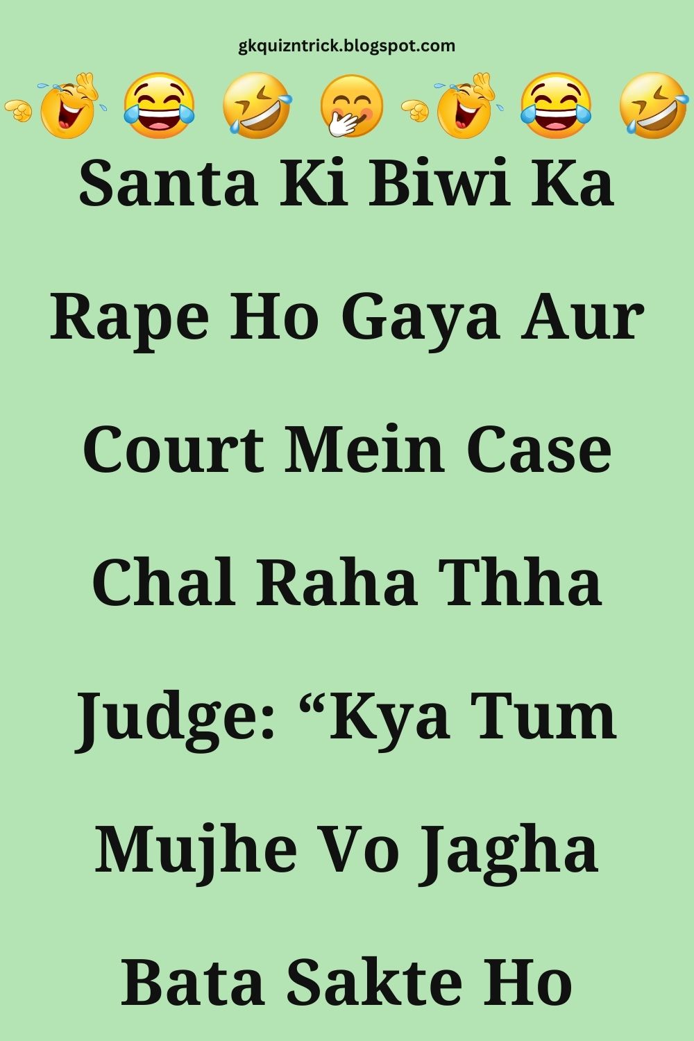 Funny Hindi Jokes