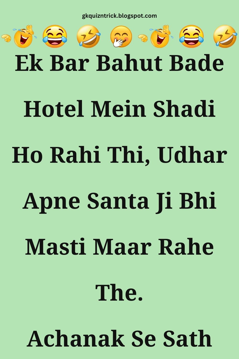 Funny Hindi Jokes