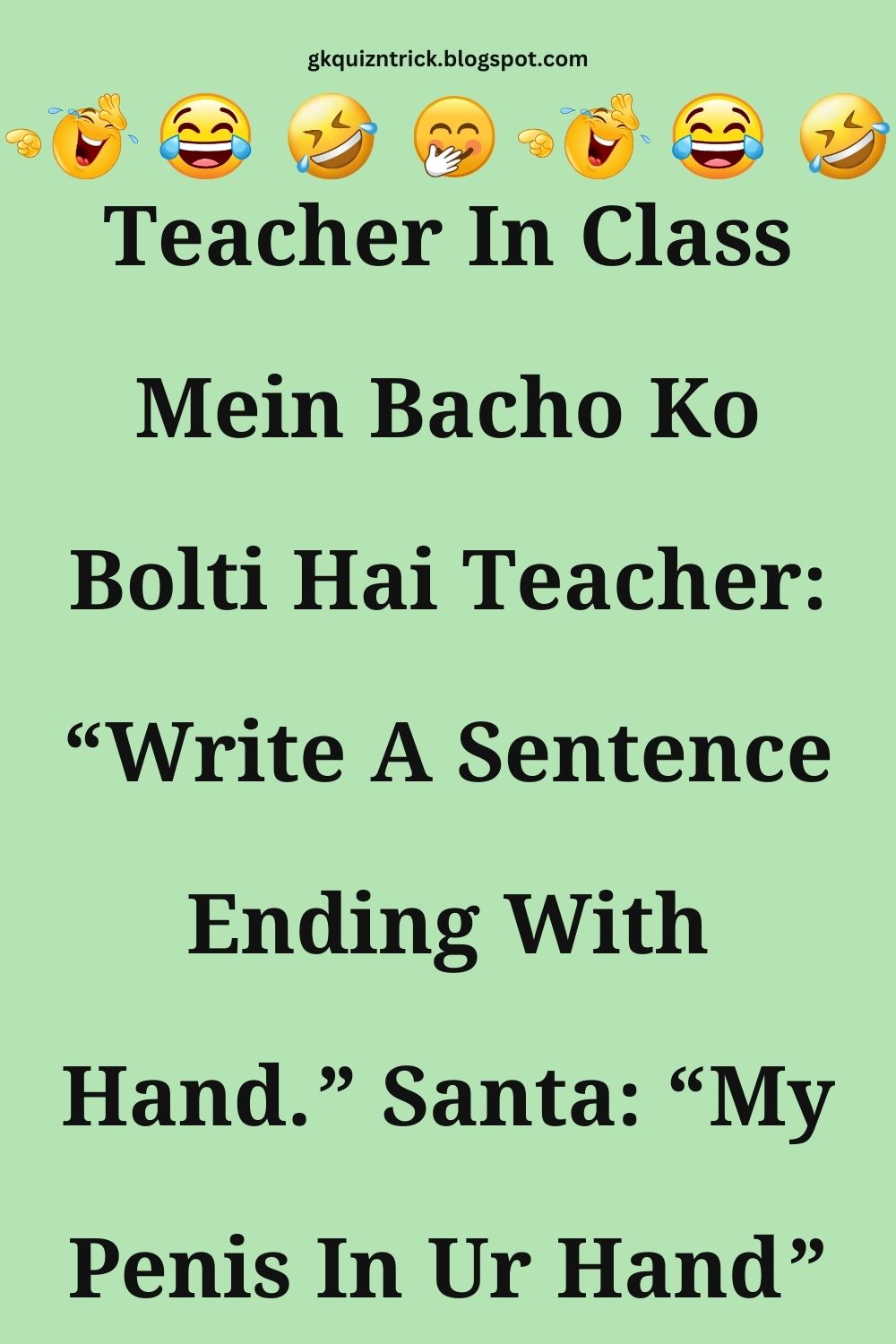 Funny Hindi Jokes