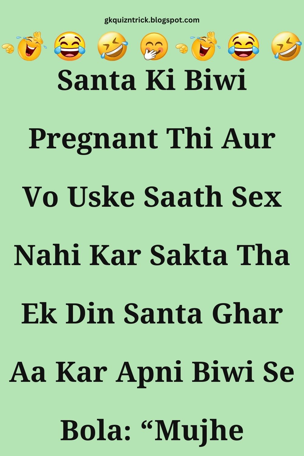 Funny Hindi Jokes