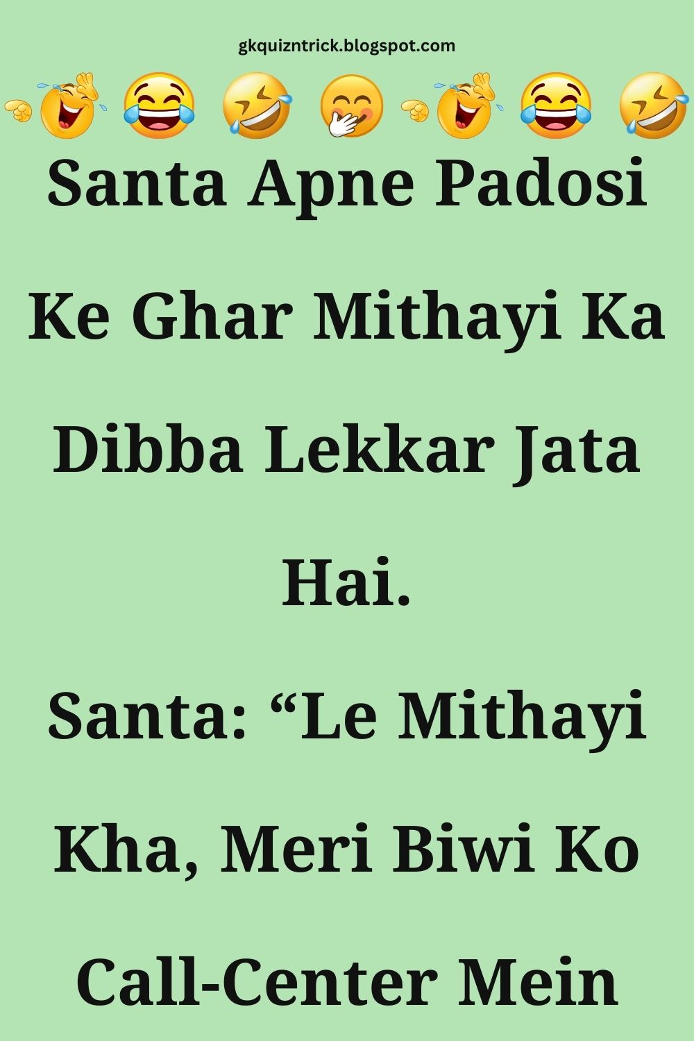 Funny Hindi Jokes