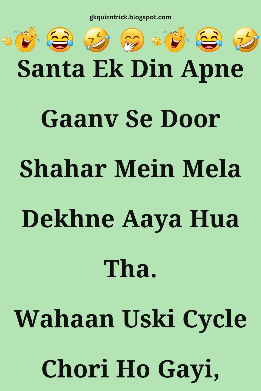 Funny Hindi Jokes