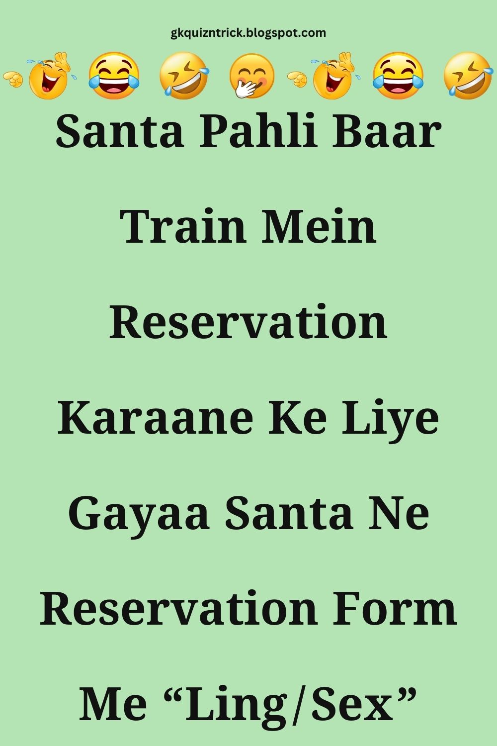 Funny Hindi Jokes