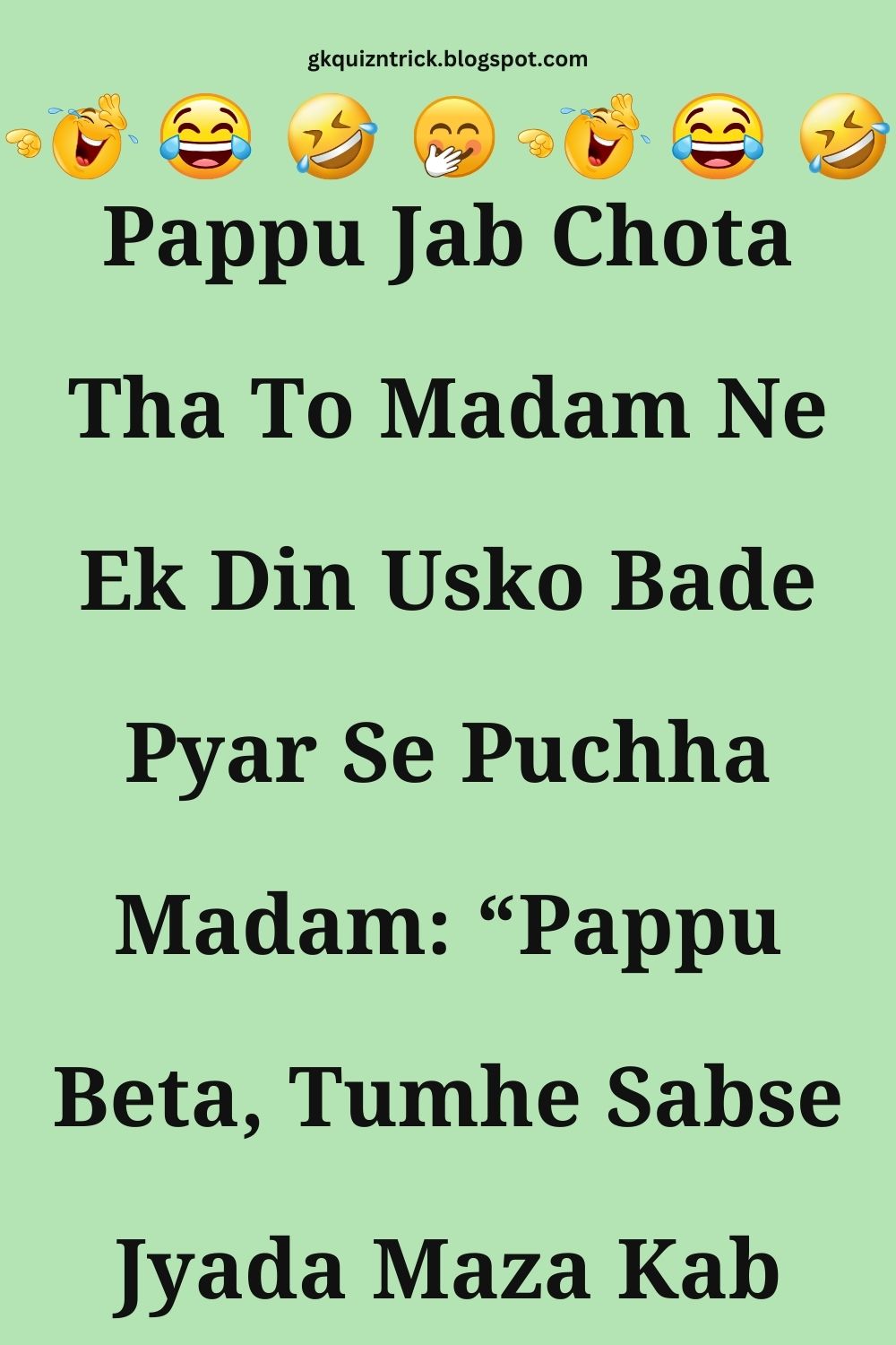Funny Hindi Jokes
