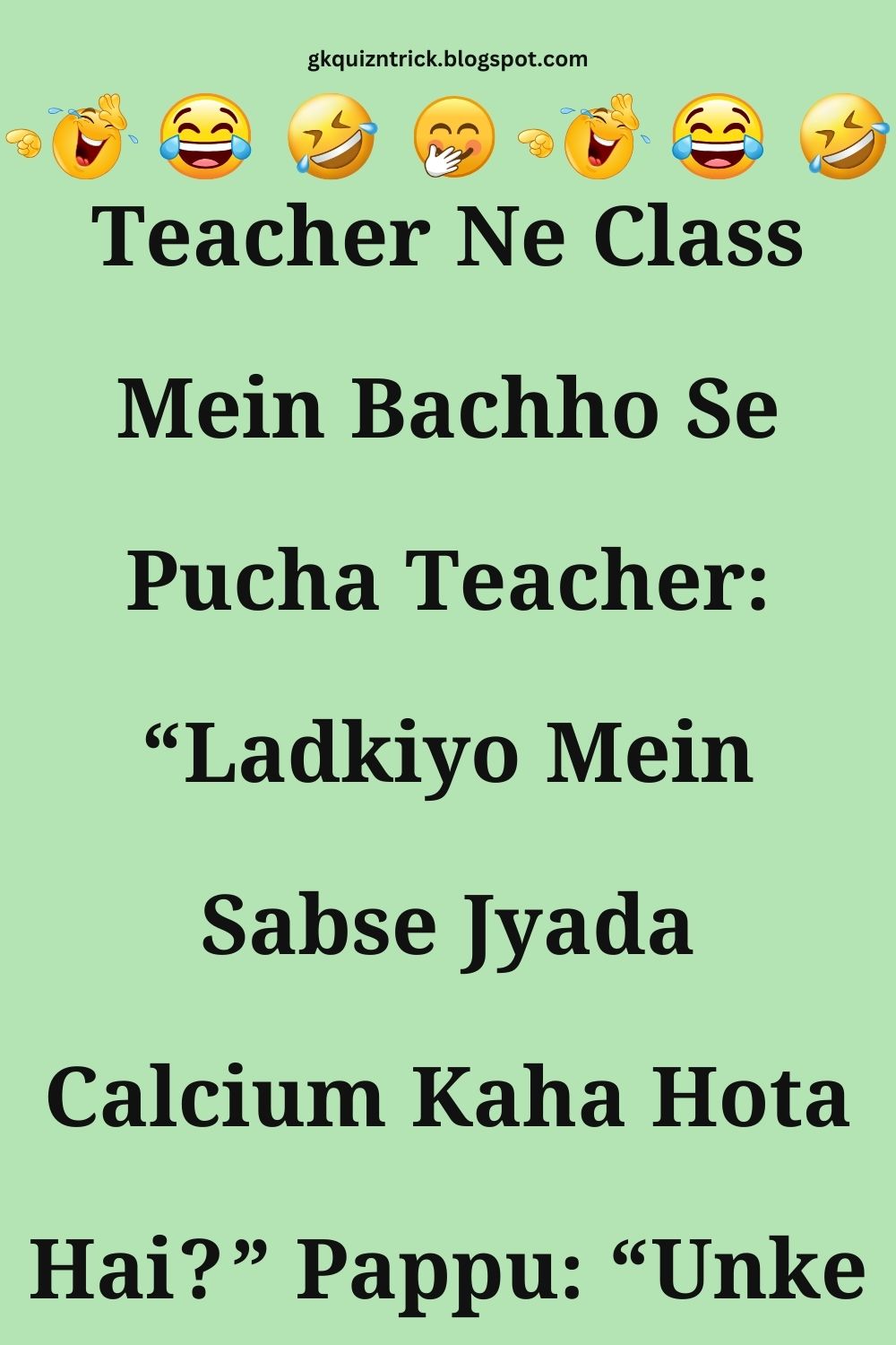 Funny Hindi Jokes