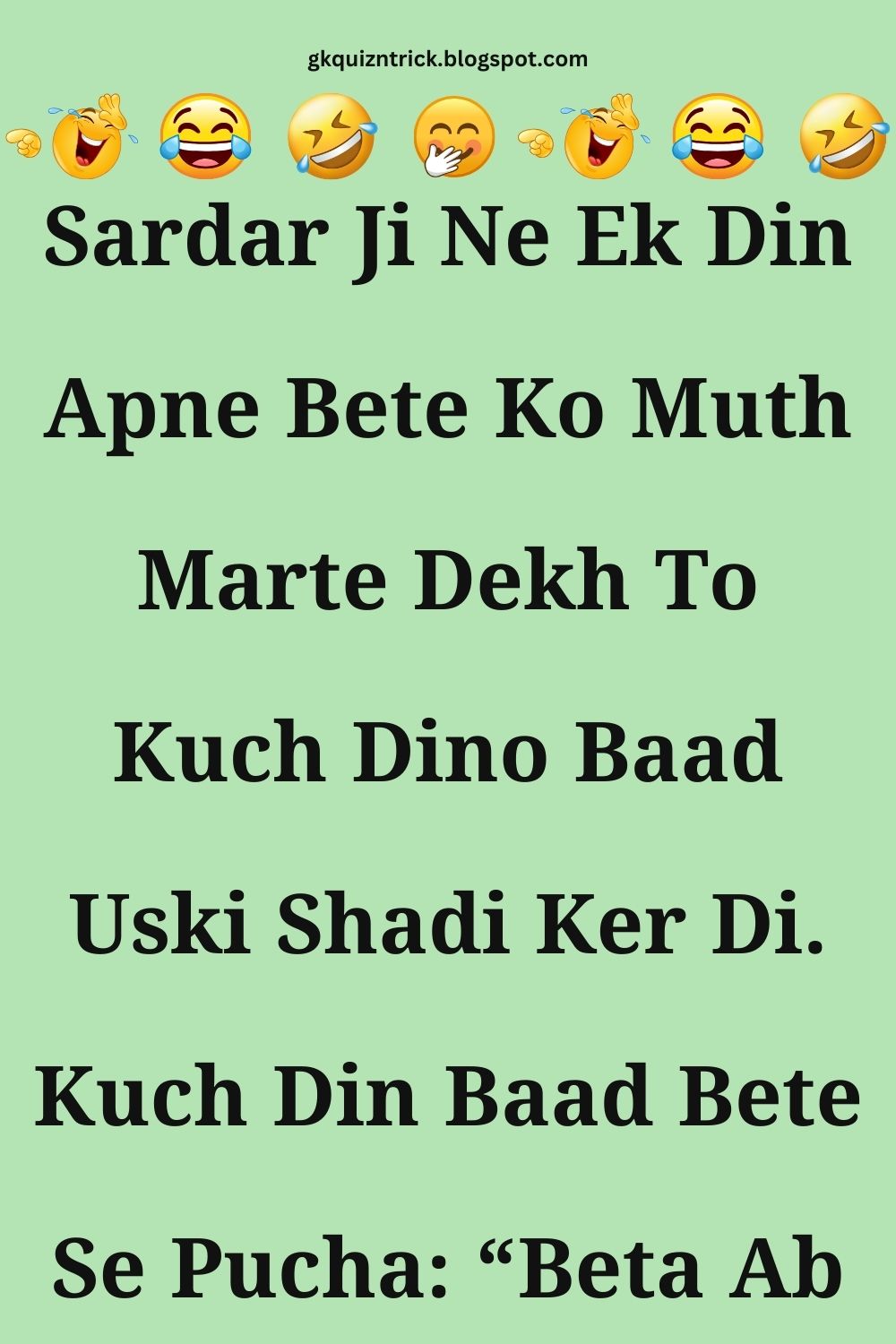 Funny Hindi Jokes