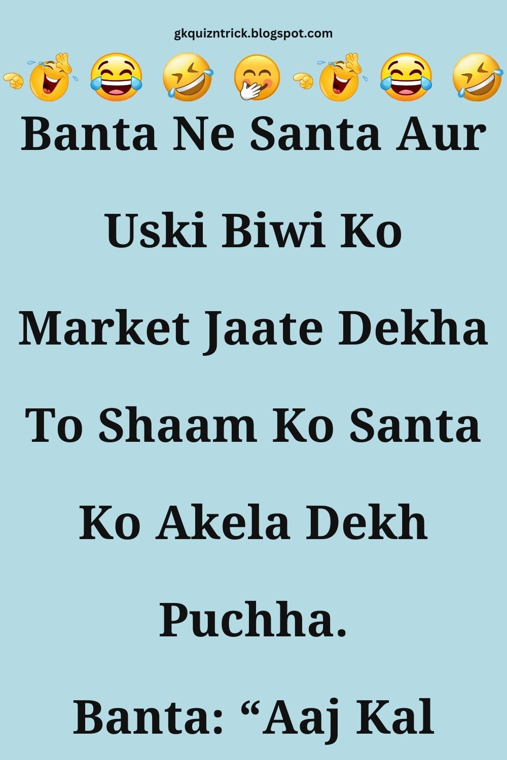 Funny Hindi Jokes