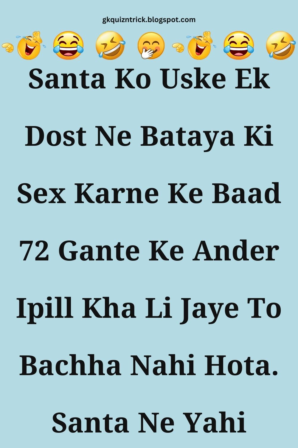 Funny Hindi Jokes