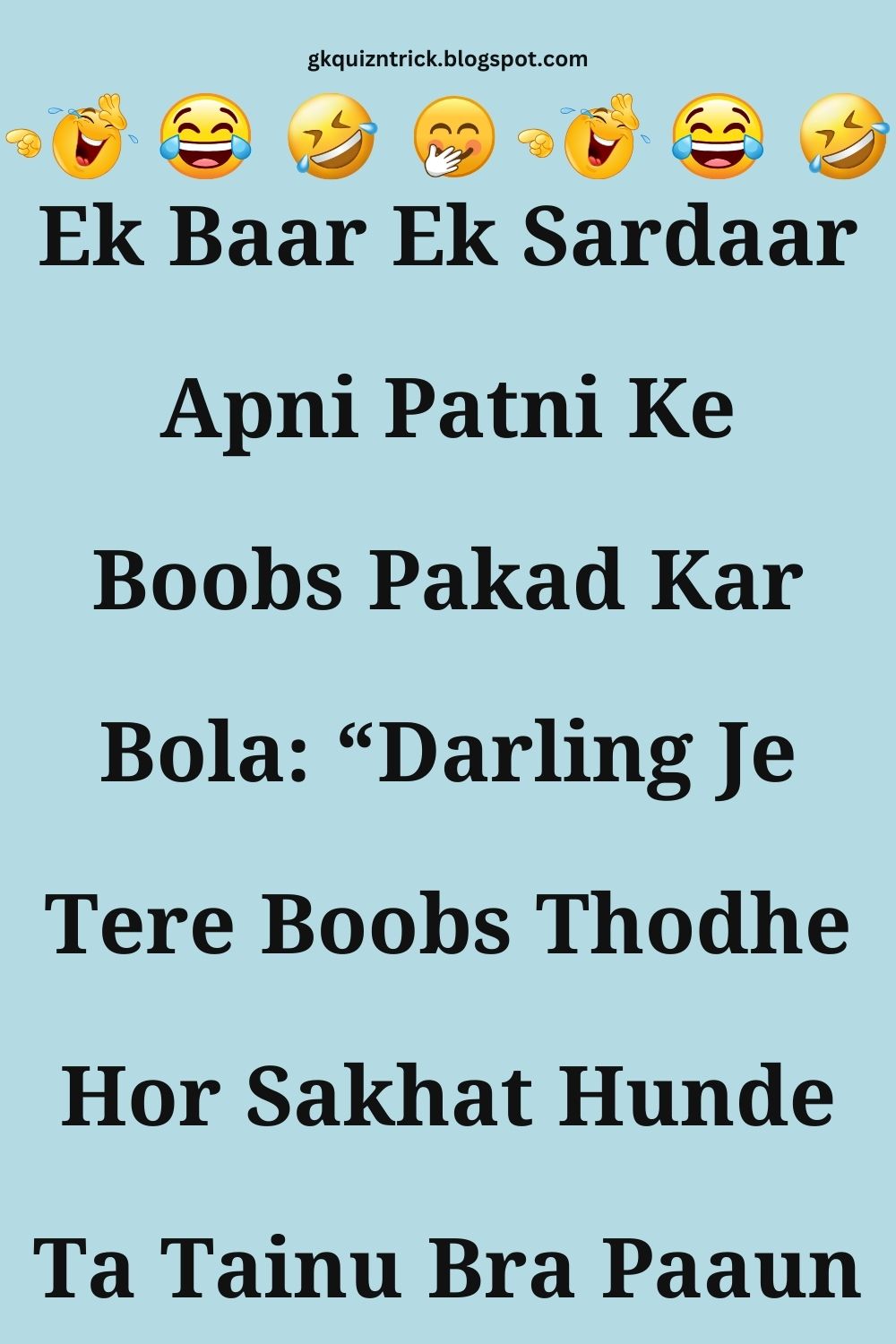 Funny Hindi Jokes