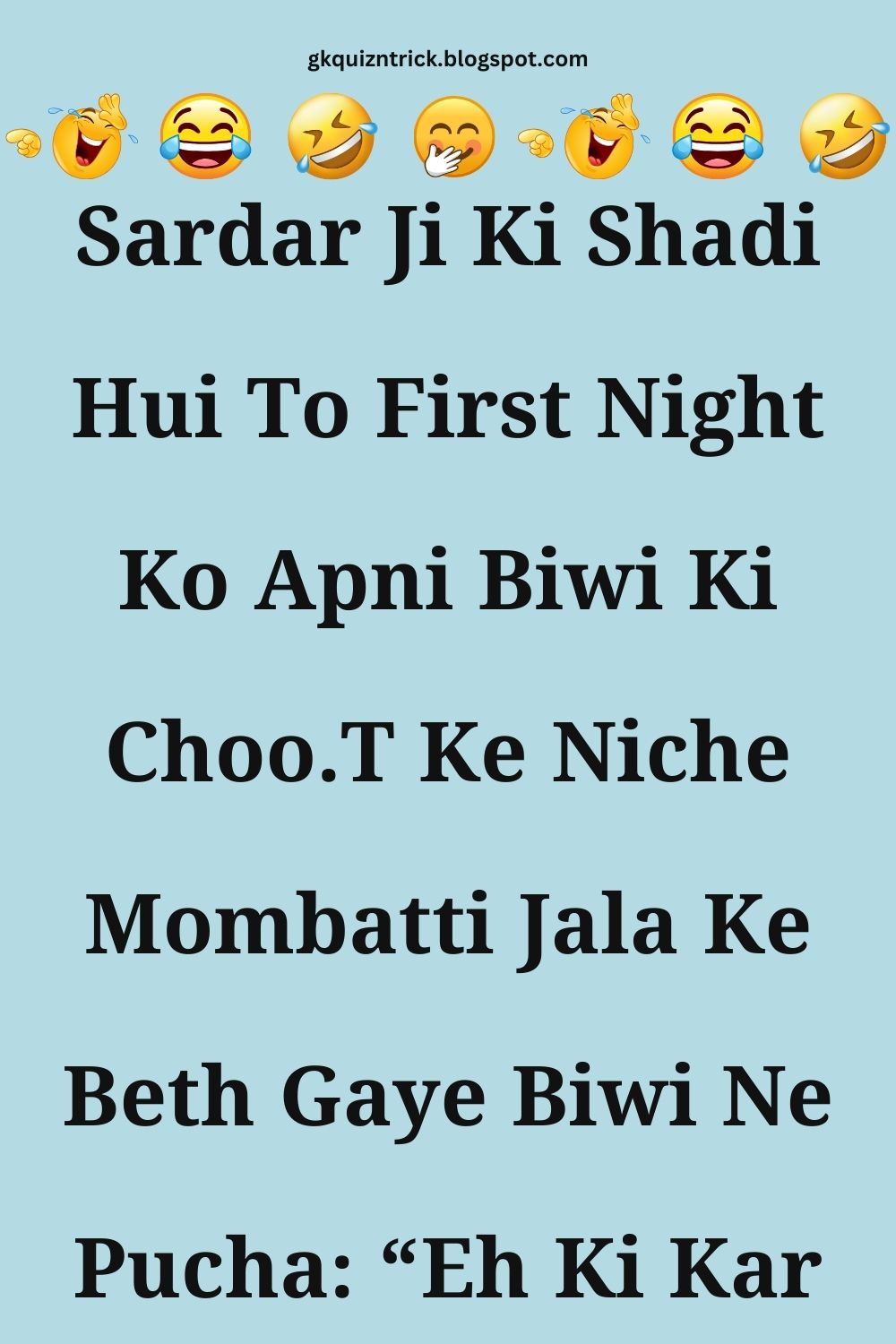 Funny Hindi Jokes