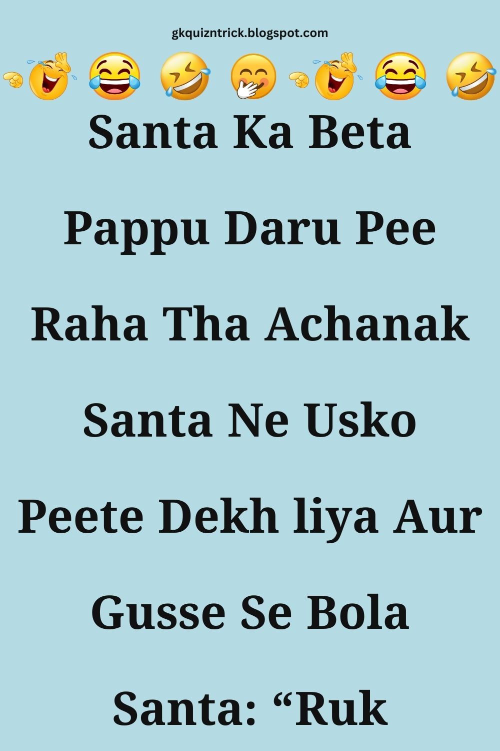 Funny Hindi Jokes