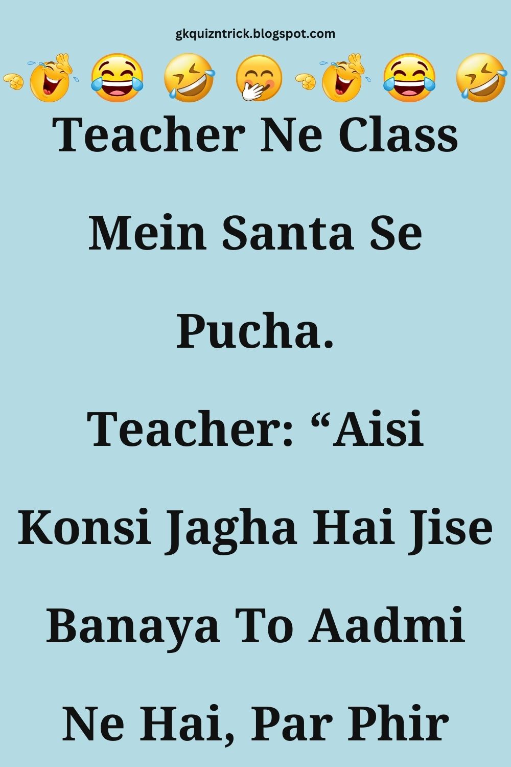 Funny Hindi Jokes