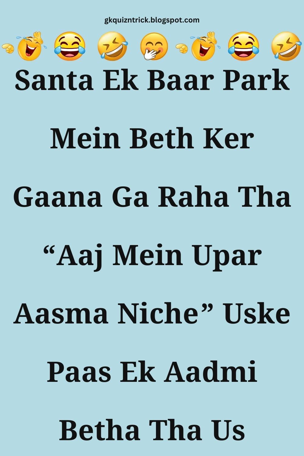 Funny Hindi Jokes