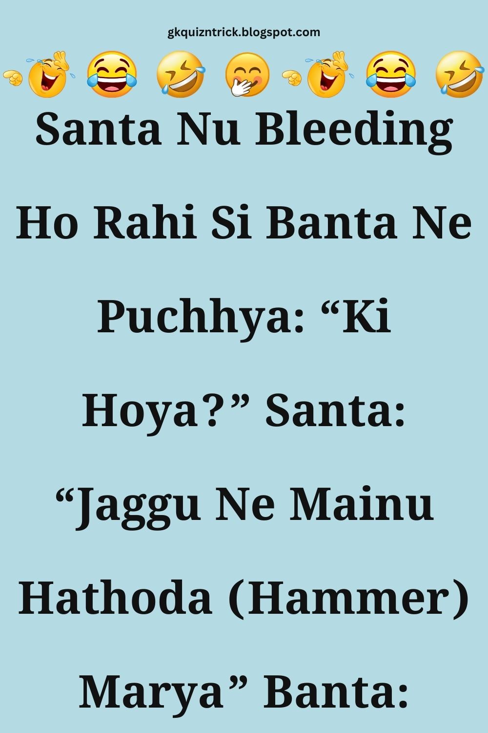 Funny Hindi Jokes
