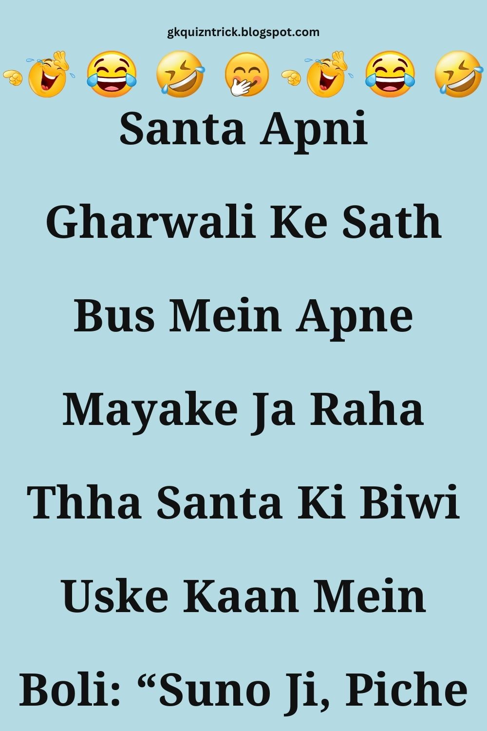 Funny Hindi Jokes