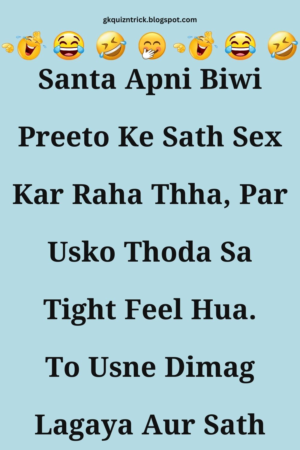 Funny Hindi Jokes
