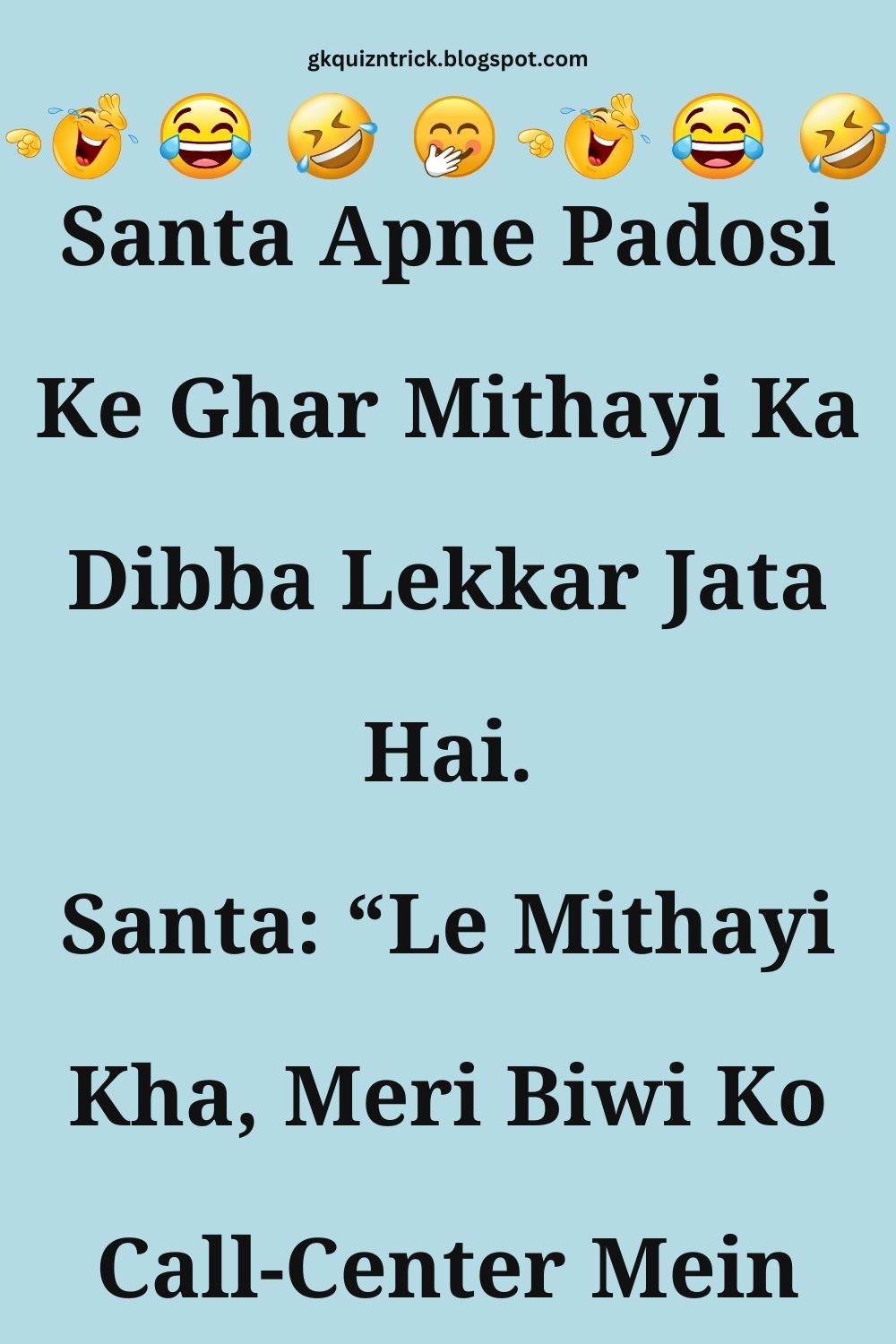 Funny Hindi Jokes