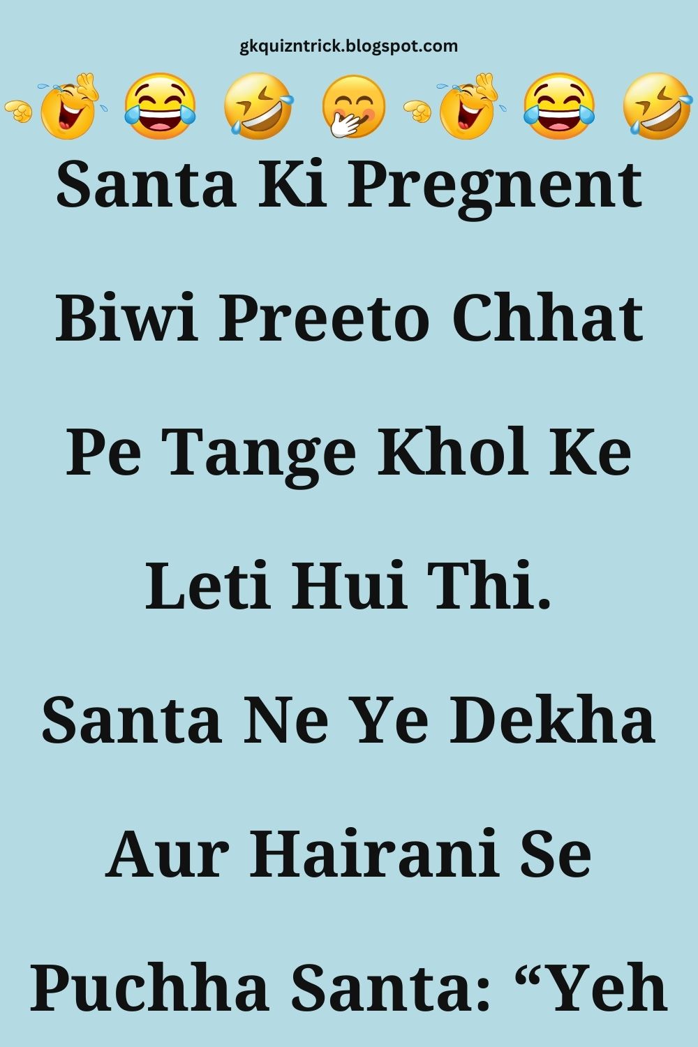Funny Hindi Jokes