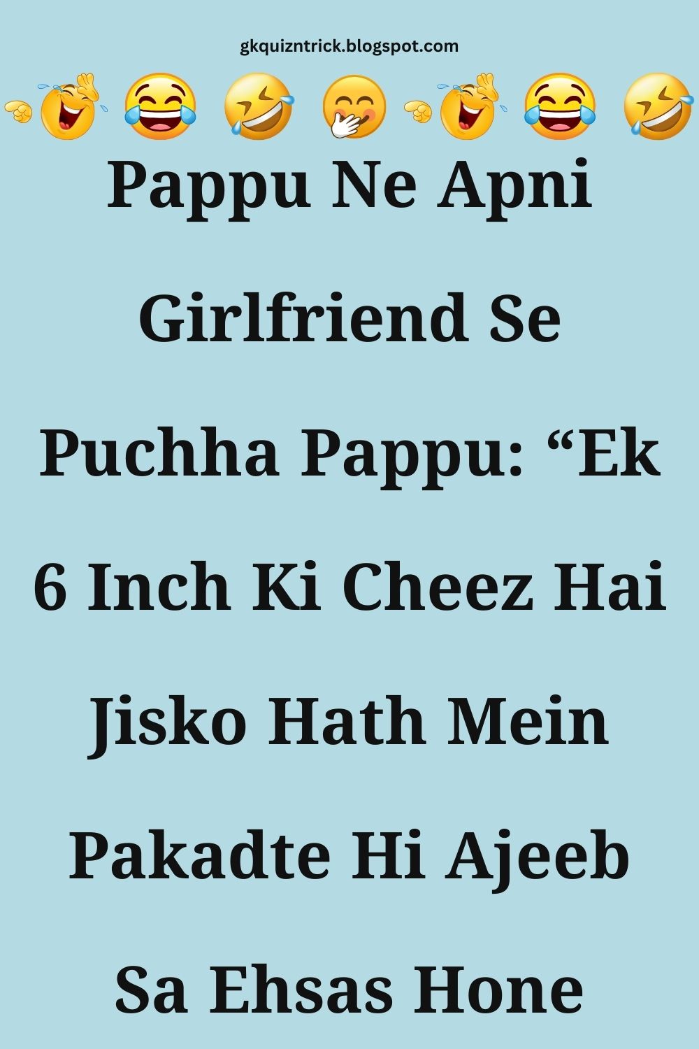 Funny Hindi Jokes
