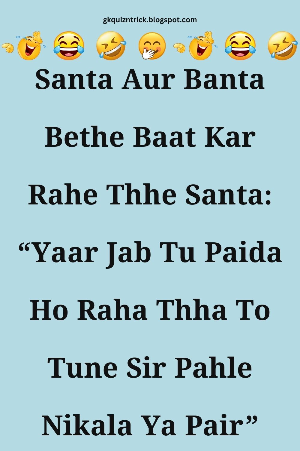 Funny Hindi Jokes